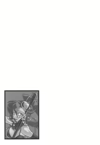 Page 56 of Hyoco Road Soushuuhen - preview thumbnail