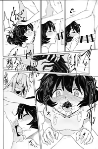Page 10 of Itsumi-kun to Akiyama-san - preview thumbnail