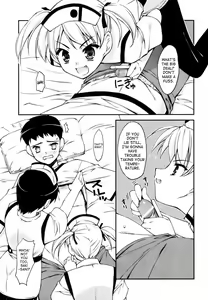 Page 3 of Medical Harassment - preview thumbnail
