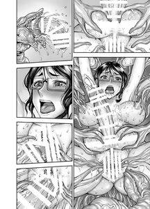 Page 29 of Futanari ni Natta Yokkyuu Fuman Tsuma ga Shokushu ni Okasarete Muchakucha ni Shasei Saserareru Manga - preview thumbnail