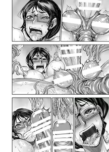 Page 33 of Futanari ni Natta Yokkyuu Fuman Tsuma ga Shokushu ni Okasarete Muchakucha ni Shasei Saserareru Manga - preview thumbnail