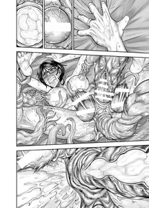 Page 35 of Futanari ni Natta Yokkyuu Fuman Tsuma ga Shokushu ni Okasarete Muchakucha ni Shasei Saserareru Manga - preview thumbnail