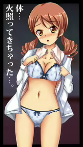 Page 107 of PuchiColle #2: Byoujaku Shoujo★Harenchi Karen-chan - preview thumbnail