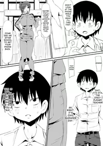 Page 3 of Nenrei Henka Appli de Yari Houdai Shichau Hanashi - preview thumbnail