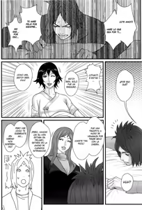 Page 176 of Ane Kano - preview thumbnail