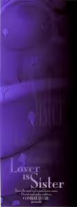Page 3 of Ane Kano - preview thumbnail