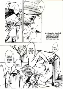 Page 3 of Orange Day - preview thumbnail