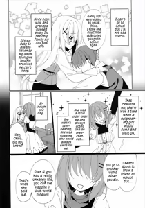 Page 3 of Heaven Lepus - preview thumbnail