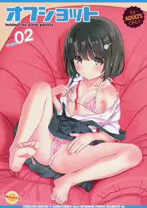 Off-shot - behind the scene photos  2 — hentai manga cover on Fhentai