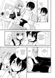 Page 8 of Shishunki Poolside - preview thumbnail
