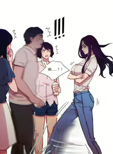 Page 512 of Scandal of the Witch | 妖女之祸 Ch.1-41 - preview thumbnail