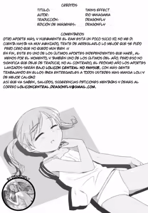 Page 19 of Twins Effect - preview thumbnail