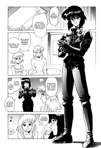 Page 3 of Koukaku THE GHOST IN THE SHELL Hon - preview thumbnail