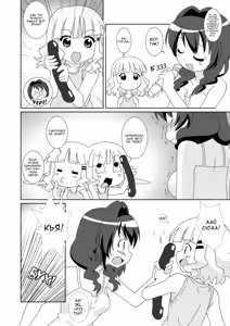 Page 5 of Magejun 32 - preview thumbnail