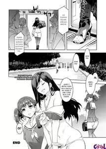 Page 19 of Maria-sama ga Miteru Baishun 8 - preview thumbnail