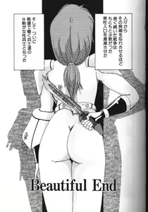 Beautiful End — hentai manga cover on Fhentai