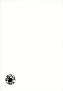 Page 2 of CHU-MIX Vol.4 - preview thumbnail