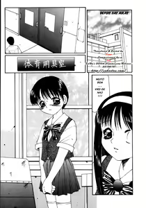 Page 3 of Blue Powder - preview thumbnail