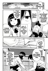 Page 86 of Seifuku no Oku no Kimochi Ii Toko - preview thumbnail