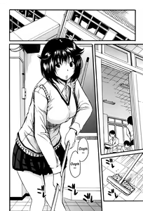 Page 88 of Seifuku no Oku no Kimochi Ii Toko - preview thumbnail
