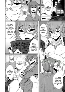 Page 3 of Kazami Yuuka no Himitsu - preview thumbnail