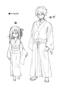 Page 29 of Onnanoko no Mayu - preview thumbnail