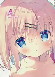 Page 32 of Onnanoko no Mayu - preview thumbnail