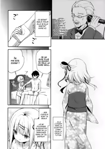 Page 7 of Onnanoko no Mayu - preview thumbnail