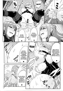 Page 14 of Perfect Lesson 7 - New Generations Haisetsu Stage - preview thumbnail
