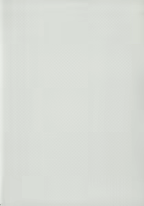 Page 3 of COCOLOGIC - preview thumbnail