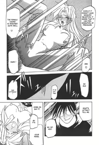 Page 168 of 10after Ch. 1-9 - preview thumbnail