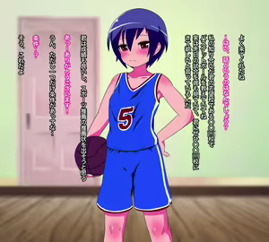 Page 3 of Midare Basketball Shoujo ~Sports Suisen no Tame ni Shojo o Sasageta JC~ - preview thumbnail