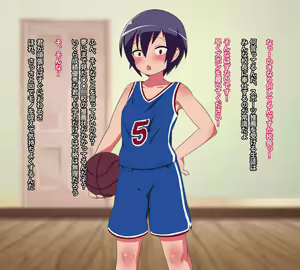 Page 4 of Midare Basketball Shoujo ~Sports Suisen no Tame ni Shojo o Sasageta JC~ - preview thumbnail