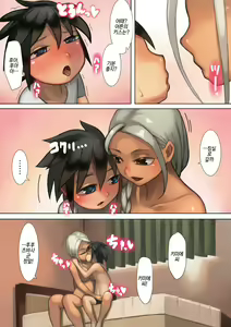 Page 27 of Otonari-san to Ecchi na Kankei |이웃집 누나와의 야한 관계 - preview thumbnail