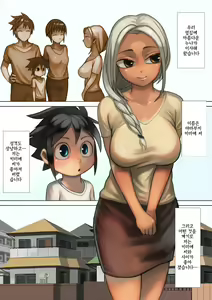 Page 3 of Otonari-san to Ecchi na Kankei |이웃집 누나와의 야한 관계 - preview thumbnail