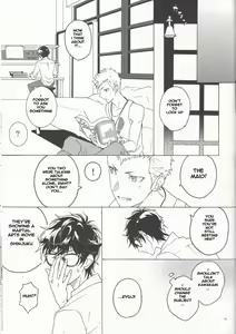 Page 14 of Migite no Kimochi - preview thumbnail