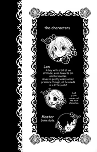 Page 3 of TsundeLen Cafe - preview thumbnail