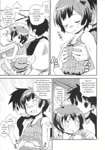 Page 3 of Sweat House - preview thumbnail