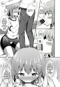 Page 168 of Kimi ga Haramu made Nando mo Aishiteru - preview thumbnail