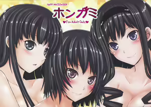 Hongami — hentai manga cover on Fhentai