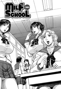 Page 218 of COMIC Mugen Tensei 2017-09 - preview thumbnail