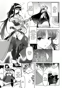 Page 3 of Mahou Shoujo Shiny Blade - preview thumbnail
