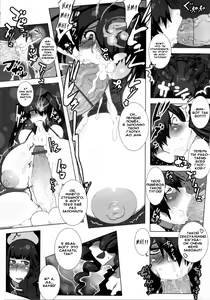 Page 4 of TRY STAR - preview thumbnail