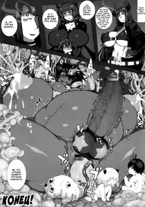 Page 8 of TRY STAR - preview thumbnail
