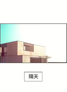 Page 370 of Domesticate the Housekeeper 调教家政妇 ch.1-28 - preview thumbnail