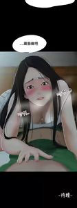 Page 92 of Three sisters 三姐妹ch.1-6 - preview thumbnail