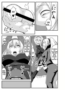 Page 8 of Orimon - preview thumbnail
