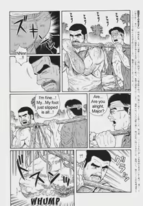 Page 176 of Kimi yo Shiru ya Minami no Goku | Do You Remember the South Island's POW Camp? Ch. 1-24 - preview thumbnail