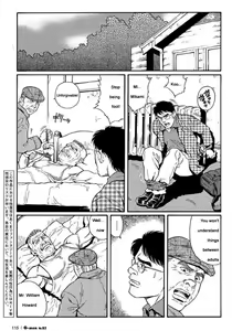 Page 3 of Kimi yo Shiru ya Minami no Goku | Do You Remember the South Island's POW Camp? Ch. 1-24 - preview thumbnail