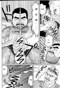 Page 56 of Kimi yo Shiru ya Minami no Goku | Do You Remember the South Island's POW Camp? Ch. 1-24 - preview thumbnail